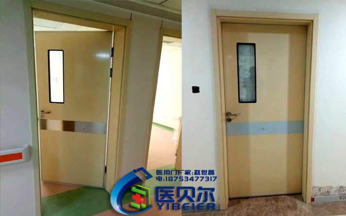 鋼質防火門