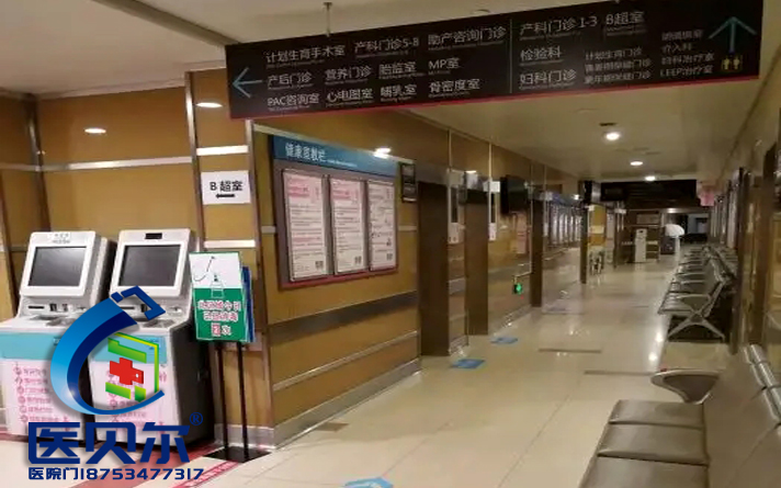 醫用電動門