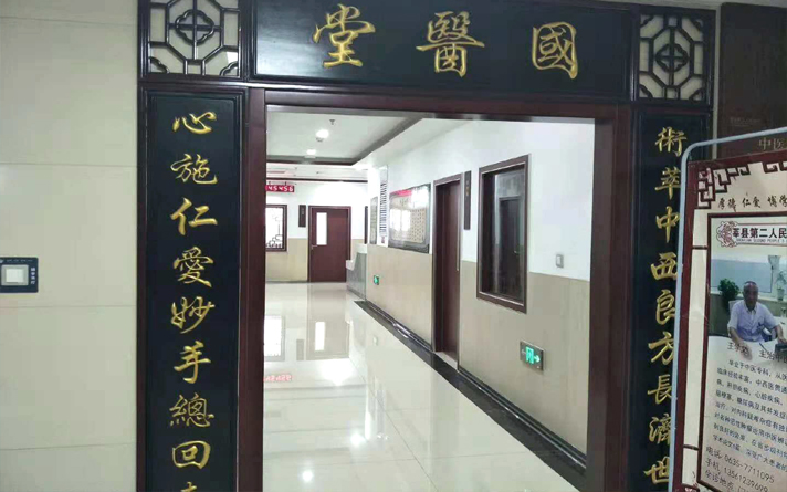 鋼質防火門雖然很多，但是它的安裝方式只有它