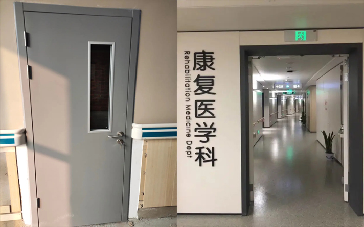 鋼制潔凈醫用門的產品基本要求有哪些？