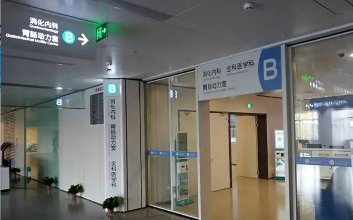 鋼制醫用潔凈門，你了解多少？